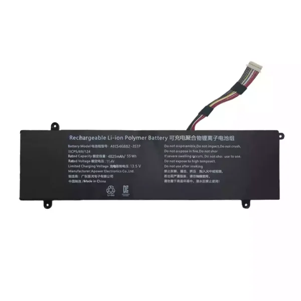 純正ノートパソコン バッテリー対応 AEC546882-3S1P - 画像 (3)