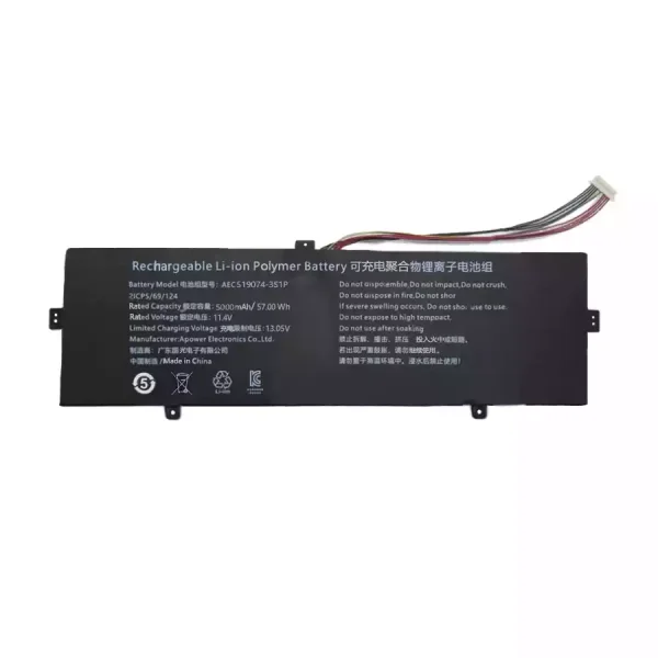 純正ノートパソコン バッテリー対応 AEC519074-3S1P