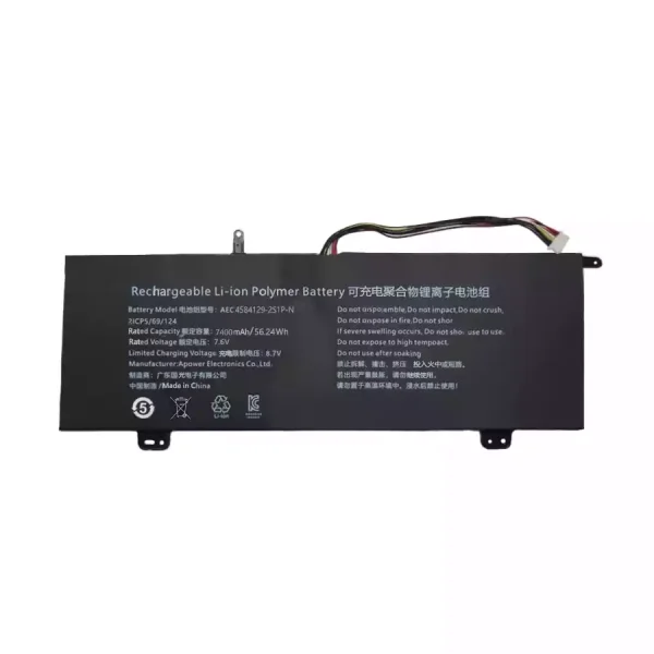 純正ノートパソコン バッテリー対応 AEC4584129-2S1P-N