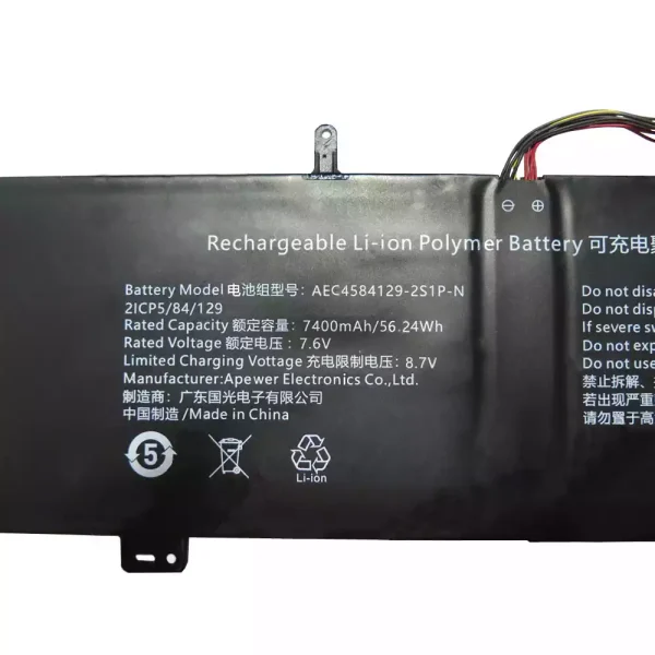 純正ノートパソコン バッテリー対応 AEC4584129-2S1P-N - 画像 (3)
