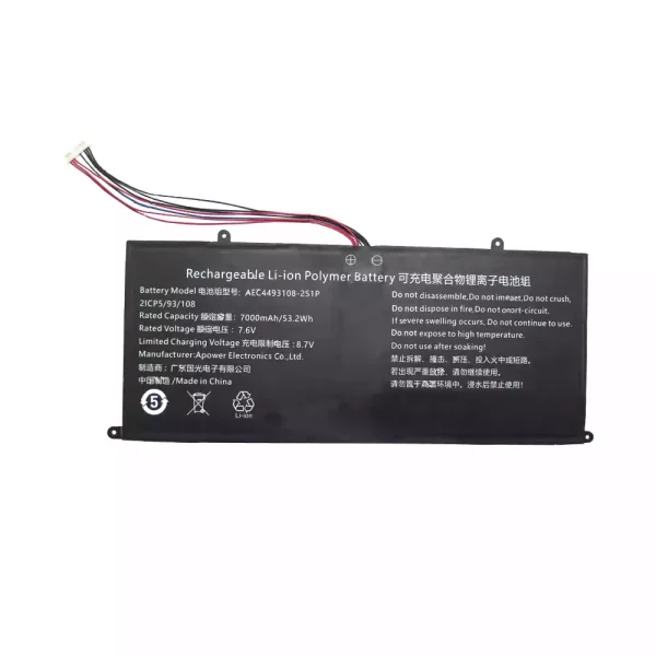 純正ノートパソコン バッテリー対応 AEC4493108-2S1P