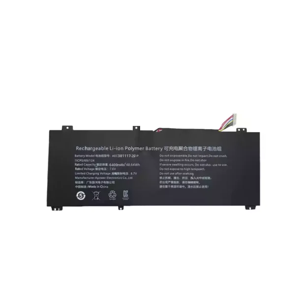 純正ノートパソコン バッテリー対応 AEC4381117-2S1P