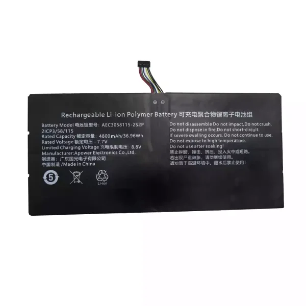 純正ノートパソコン バッテリー対応 AEC3058115-2S2P