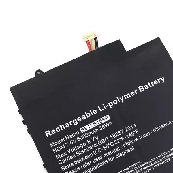 純正ノートパソコン バッテリー対応 38155158P Jumper EZBook X4 Pro - 画像 (3)