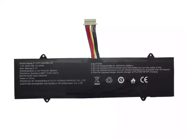 純正ノートパソコン バッテリー対応 F1-UTL-604080-2S