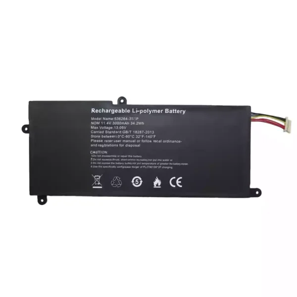 純正ノートパソコン バッテリー対応 536264-3S1P