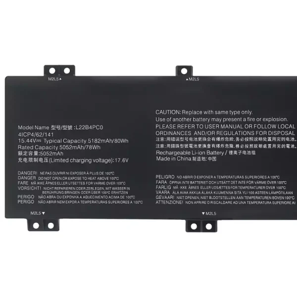 純正ノートパソコン バッテリー対応 [LENOVO]レノボ L22B4PC0 L22M4PC0 L22D4PC0 L22C4PC0 L22X4PC0 - 画像 (3)