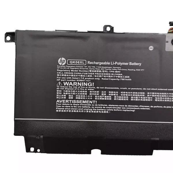 純正ノートパソコン バッテリー対応 [HP]エイチピー QK06XL - 画像 (3)