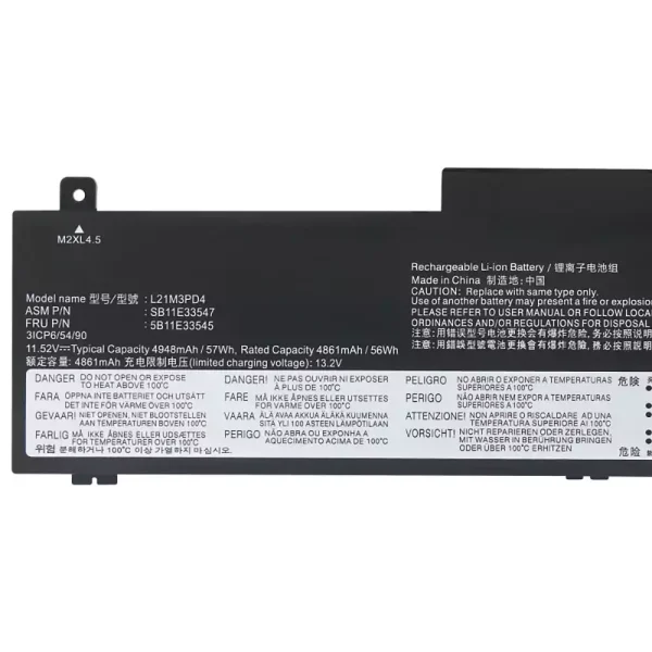 純正ノートパソコン バッテリー対応 [LENOVO]レノボ L21M3PD4 - 画像 (3)