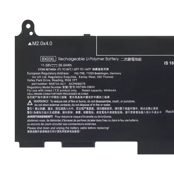 純正ノートパソコン バッテリー対応 BX03XL - 画像 (3)
