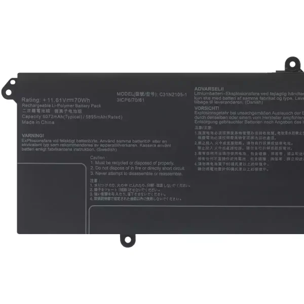純正ノートパソコン バッテリー対応 [ASUS]エイスース C31N2105-1 - 画像 (3)