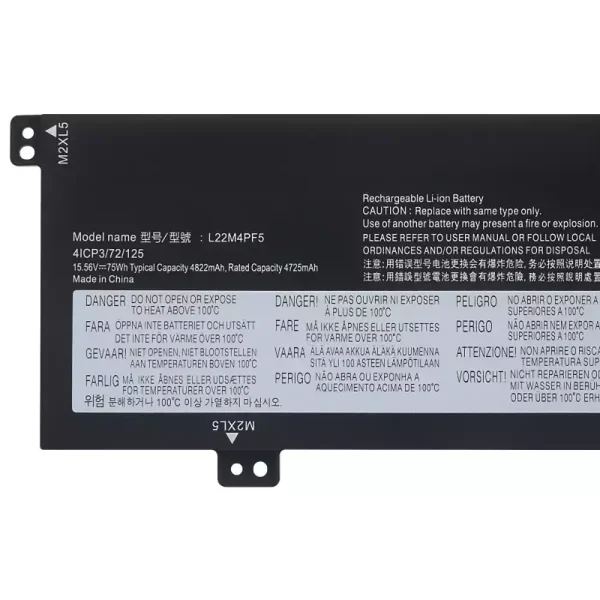 純正ノートパソコン バッテリー対応 [LENOVO]レノボ L22D4PF5 L22C4PF5 L22X4PF5 L22B4PF5 L22M4PF5 - 画像 (3)