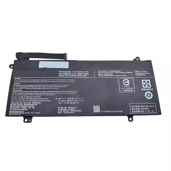 純正ノートパソコン バッテリー対応 [TOSHIBA]東芝 PA5368-1BRS