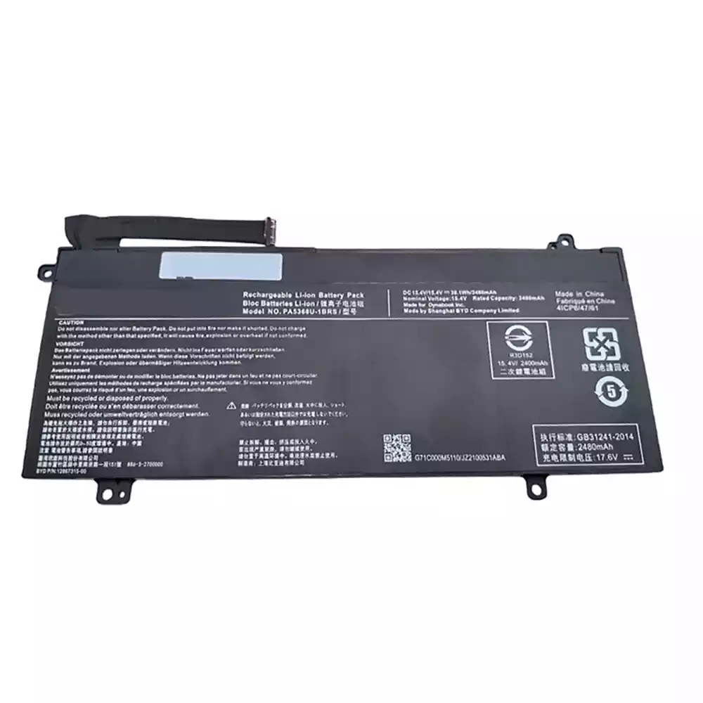 純正ノートパソコン バッテリー対応 [TOSHIBA]東芝 PA5368-1BRS