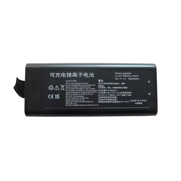 交換用 バッテリー 対応 Mindray BeneView T5 T6 T8 N12 N15 N17