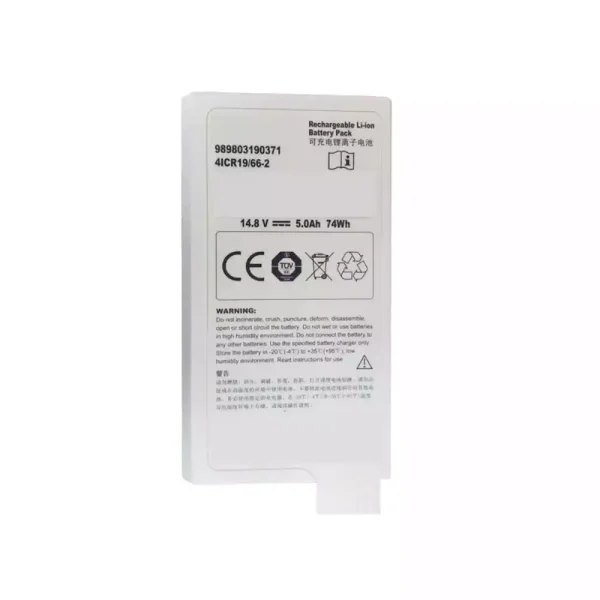 交換用 バッテリー 対応 Philips Efficia DFM100