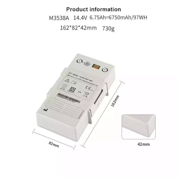 交換用 バッテリー 対応 PHILIPS HeartStart MRx M3538A M3535A M3536A M3535-60992 - 画像 (2)