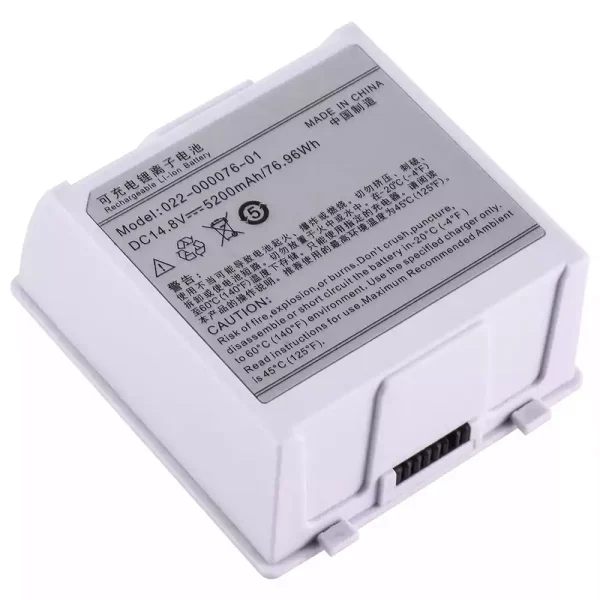 交換用 バッテリー 対応 022-000076-01,WED-H0924