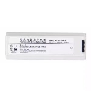 交換用 バッテリー 対応 LI23I001A,Mindray M5 M5T M7 M7 M7T