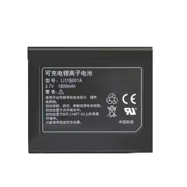 交換用 バッテリー 対応 LI11S001A,Mindray DPM2 PM-60 PM60 M05-010004-08