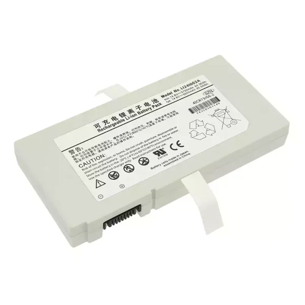 交換用 バッテリー 対応 Mindray SV350 115-025022-00