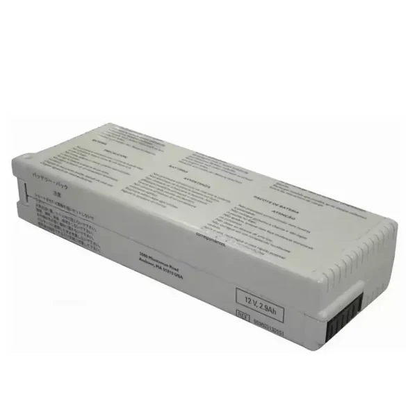 交換用 バッテリー 対応 Philips 989803130151 M4992-61105 Pagewriter Trim