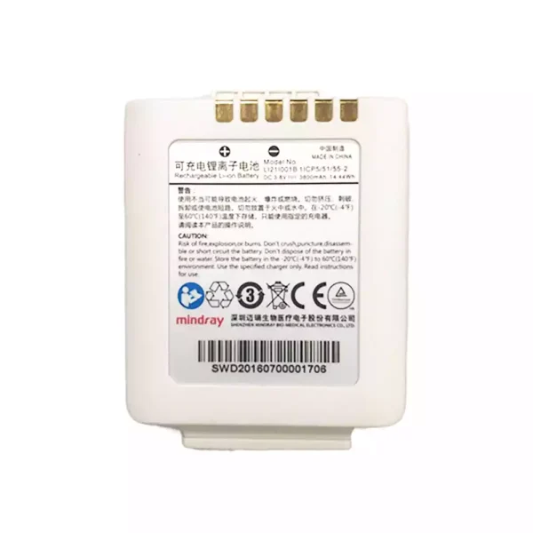 交換用 バッテリー 対応 LI21I001B,Mindray TMS60 TM80 TD60