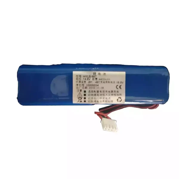 交換用 バッテリー 対応 EDANINS HYLB-867