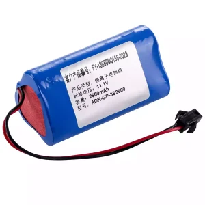 交換用 バッテリー 対応 JHT-99G-00 ADK-QP-3S2600 FR-18650M0155-2029 ZONCARE PM7000C