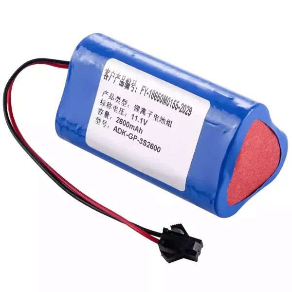 交換用 バッテリー 対応 JHT-99G-00 ADK-QP-3S2600 FR-18650M0155-2029 ZONCARE PM7000C - 画像 (3)