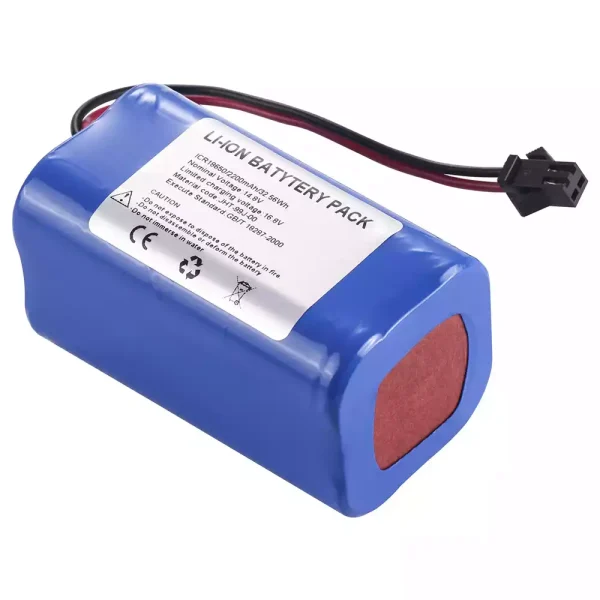 交換用 バッテリー 対応 JUMPER JPD-300A JPD-300K JPD-300P JPK-300B JHT-99J-00 - 画像 (3)