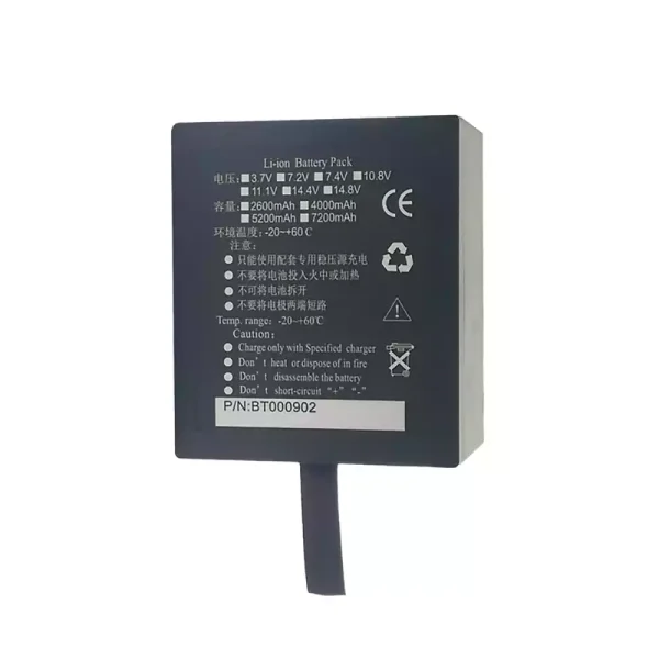 交換用 バッテリー 対応 DHRM DHR930D DHR930-D,CPM-9000