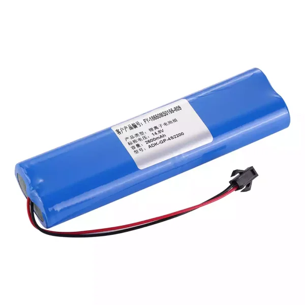 交換用 バッテリー 対応 FY-18650MS0155-809 ZONCARE PM-7000C - 画像 (2)