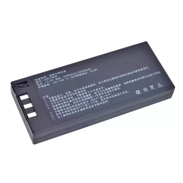 交換用 バッテリー 対応 COMEN HYLB-1010,LHJ18650,JHOTA18650