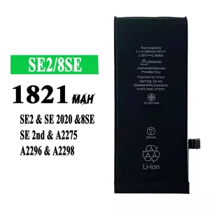 バッテリー A2312 対応 iPhone SE 2 iPhone 8 SE iPhone SE 2020 iPhone 8 SE iPhone SE 2nd