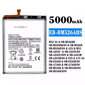 バッテリー EB-BM526ABS 対応 Samsung M52 5G/A23/M53/F23/A73 5G
