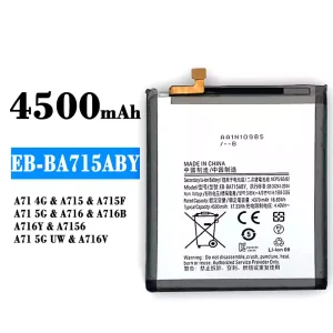 バッテリー EB-BA715ABY 対応 Samsung A71 4G/A71 5G/A71 5G UW