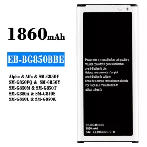 バッテリー EB-BG850BBE 対応 Samsung Alpha