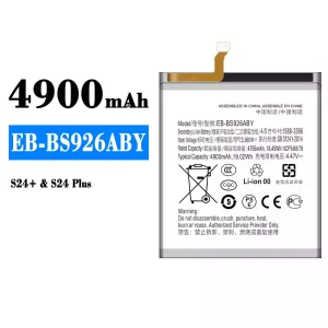 バッテリー EB-BS926ABY 対応 Samsung S24+/S24 Plus