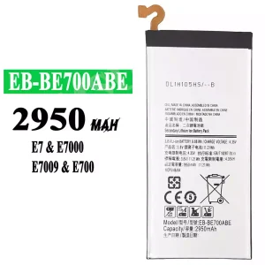バッテリー EB-BE700ABE 対応 Samsung E7