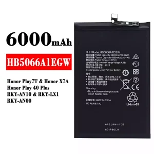 バッテリー HB5066A1EGW 対応 HUAWEI Honor Play 7T/ Honor X7A/Honor Play 40 Plus