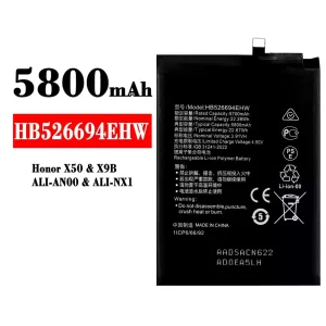 バッテリー HB526694EHW 対応 HUAWEI Honor X50