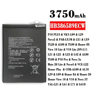 バッテリー HB386589ECW 対応 HUAWEI P10 PLUS /Nova3 / Honor 8X / View 10 Lite / P10 Pro / Nova 3a / Mate 20 Lite / Nova4 / Honor 8A / Honor 20 / Honor View 10 / Nova 5T