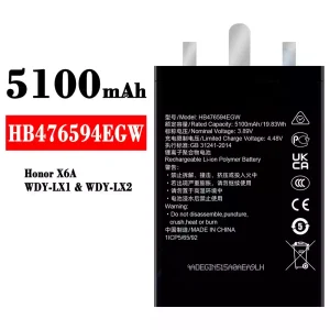 バッテリー HB476594EGW 対応 HUAWEI Honor X6A