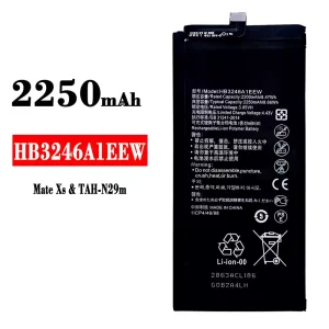 バッテリー HB3246A1EEW 対応 HUAWEI Mate Xs