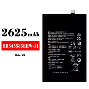 バッテリー HB345585EHW-11 対応 HUAWEI Mate X3