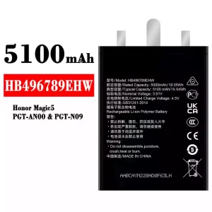 バッテリー HB496789EHW 対応 HUAWEI Honor Magic 5