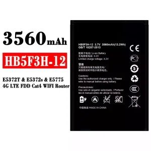 バッテリー HB5F3H-12 対応 HUAWEI E5372T / E5372s / E5775 / 4G LTE FDD Cat4 WIFI Router