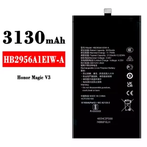 バッテリー HB2956A1EIW-A 対応 HUAWEI Honor Magie V3
