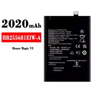 バッテリー HB255681EIW-A 対応 HUAWEI Honor Magie V3